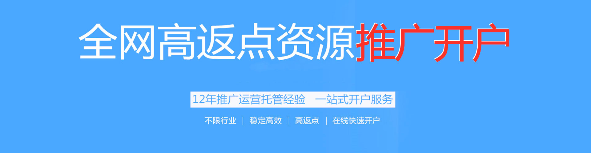 木兰如何做sem