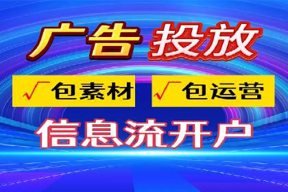 SEM推广竞价案例：品牌知名度提升之道
