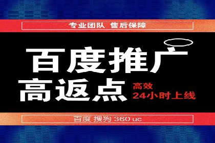 揭秘朋友圈信息流：网红成长的真实案例