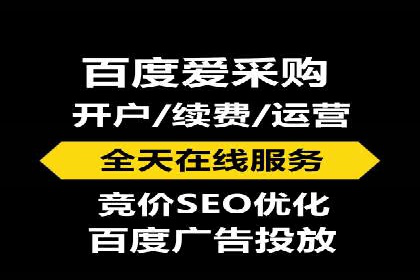 抖音信息流推广策略全解析